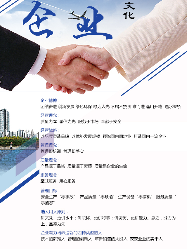 湖南樱桃免费视频电线电缆有限公司,低烟无卤电线电缆,樱桃视频大全免费高清版观看系列,控制电缆,电线电缆企业哪里好