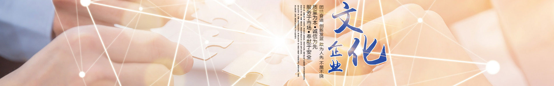 樱桃免费视频电缆有限公司（官网）