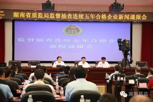 湖南樱桃免费视频电线电缆有限公司,樱桃免费视频电线电缆,樱桃视频大全免费高清版观看系列,控制电缆,电线电缆企业哪里好 湖南樱桃免费视频电线电缆有限公司,樱桃免费视频电线电缆,樱桃视频大全免费高清版观看系列,控制电缆,电线电缆企业哪里好