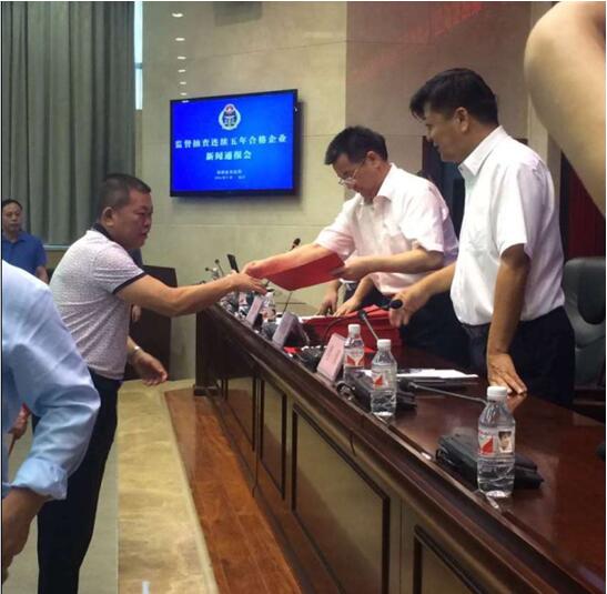 湖南樱桃免费视频电线电缆有限公司,樱桃免费视频电线电缆,樱桃视频大全免费高清版观看系列,控制电缆,电线电缆企业哪里好 湖南樱桃免费视频电线电缆有限公司,樱桃免费视频电线电缆,樱桃视频大全免费高清版观看系列,控制电缆,电线电缆企业哪里好