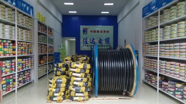 湖南樱桃免费视频电线电缆有限公司,樱桃免费视频电线电缆,樱桃视频大全免费高清版观看系列,控制电缆,电线电缆企业哪里好