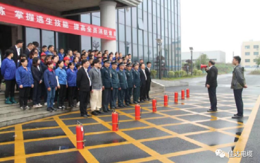 樱桃免费视频电缆有限公司,樱桃免费视频电缆,湖南樱桃免费视频，
