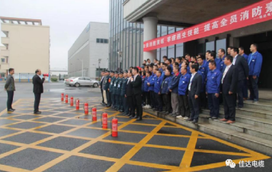 樱桃免费视频电缆有限公司,樱桃免费视频电缆,湖南樱桃免费视频，