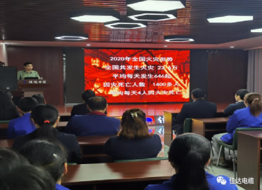 樱桃免费视频电缆有限公司,樱桃免费视频电缆,湖南樱桃免费视频，