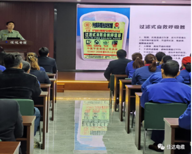 樱桃免费视频电缆有限公司,樱桃免费视频电缆,湖南樱桃免费视频，