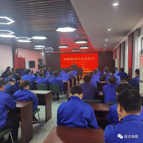 樱桃免费视频电缆有限公司,樱桃免费视频电缆,湖南樱桃免费视频，