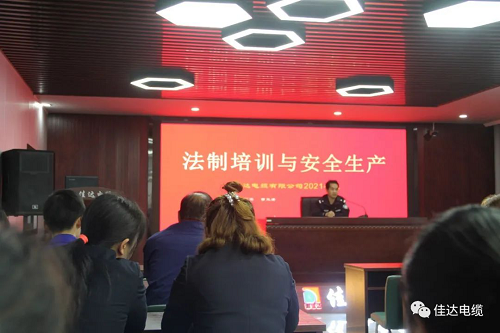 樱桃免费视频电缆有限公司,樱桃免费视频电缆,湖南樱桃免费视频，