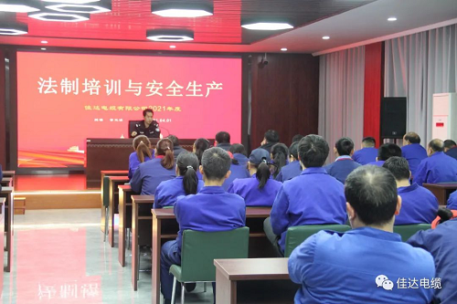 樱桃免费视频电缆有限公司,樱桃免费视频电缆,湖南樱桃免费视频，