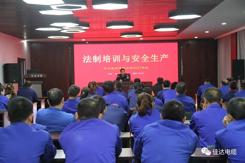 樱桃免费视频电缆有限公司,樱桃免费视频电缆,湖南樱桃免费视频，
