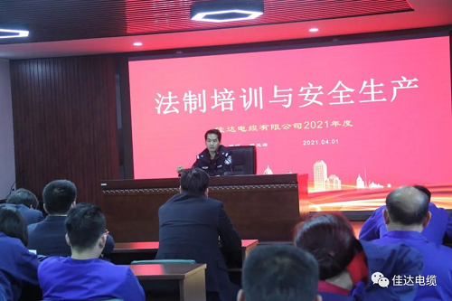 樱桃免费视频电缆有限公司,樱桃免费视频电缆,湖南樱桃免费视频，
