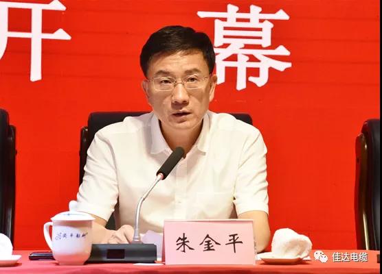 樱桃免费视频电缆有限公司,樱桃免费视频电缆,湖南樱桃免费视频，