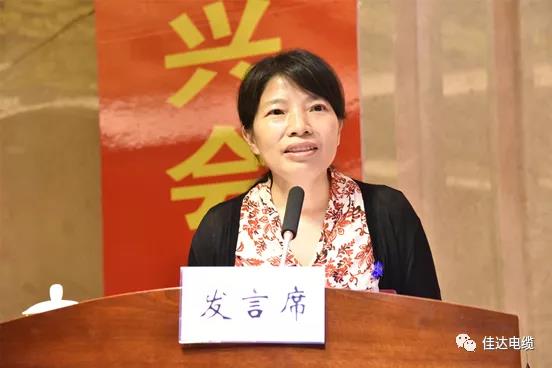 樱桃免费视频电缆有限公司,樱桃免费视频电缆,湖南樱桃免费视频，