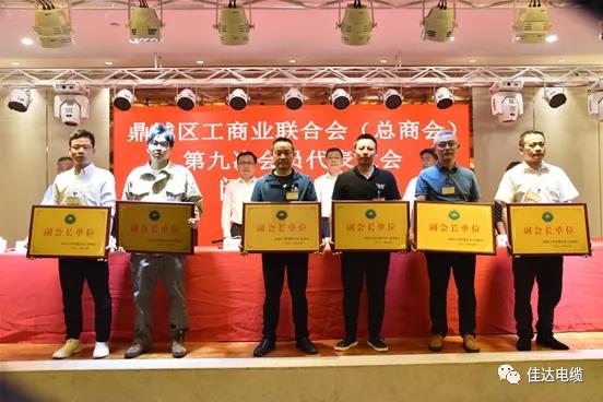 樱桃免费视频电缆有限公司,樱桃免费视频电缆,湖南樱桃免费视频，