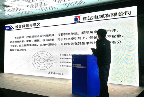 樱桃免费视频电缆有限公司,樱桃免费视频电缆,湖南樱桃免费视频，