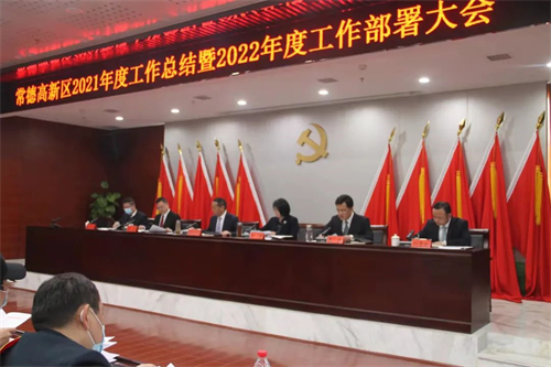 樱桃免费视频电缆有限公司,樱桃免费视频电缆,湖南樱桃免费视频，
