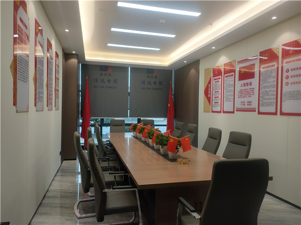 樱桃免费视频电缆有限公司,樱桃免费视频电缆,湖南樱桃免费视频，