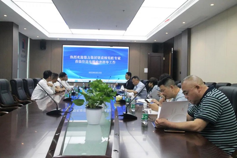 樱桃免费视频电缆有限公司,樱桃免费视频电缆,湖南樱桃免费视频，
