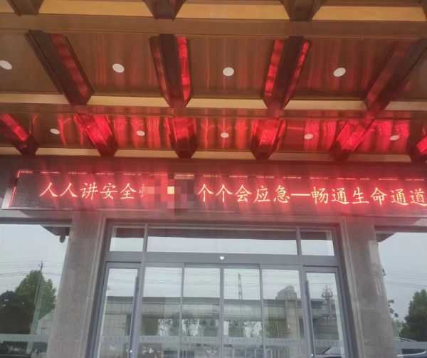 樱桃免费视频电缆有限公司,樱桃免费视频电缆,湖南樱桃免费视频，